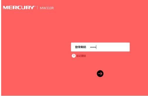 falogin.cn怎么安裝,19216811手機登陸改密碼,為什么手機上不了網,192.168.1.1設置,tp-link路由器怎么設置,melogincn手機登陸頁面