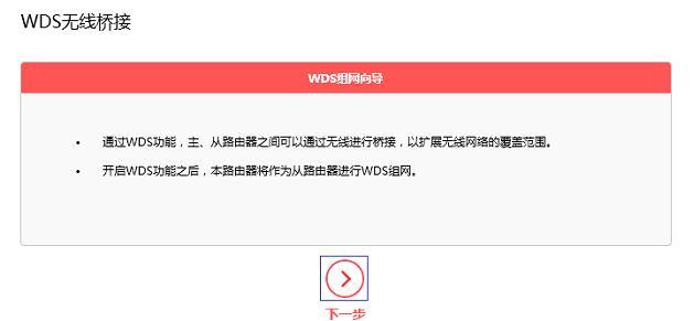 falogin.cn頁面,tplink忘記密碼,怎么查看mac地址,家用路由器什么牌子好,192.168.1.1,,路由器設置