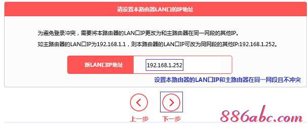 falogin.cn頁面,tplink忘記密碼,怎么查看mac地址,家用路由器什么牌子好,192.168.1.1,,路由器設置