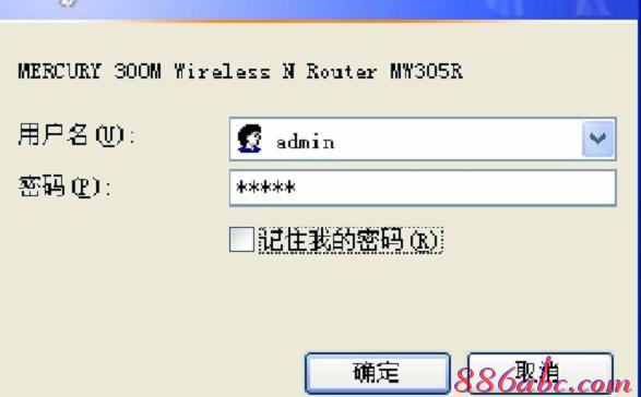 在線測速測網速,tplink路由器,dlink官網,b-link路由器,192.168.1.1路由器設置界面,melogin打不開