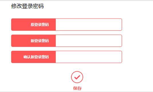 在線測速測網速,tplink路由器,dlink官網,b-link路由器,192.168.1.1路由器設置界面,melogin打不開