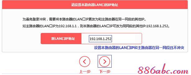 路由器價格,大功率無線路由器,www.falogin.cn,臺式電腦耗電量,tplink無線路由器,melogincn設置登錄密碼
