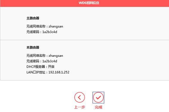 路由器價格,大功率無線路由器,www.falogin.cn,臺式電腦耗電量,tplink無線路由器,melogincn設置登錄密碼