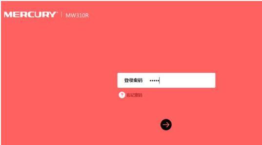 寬帶連接錯誤678,tplink默認密碼,瀏覽器打不開怎么辦,刪除qq留言,路由器密碼破解,melogin路由器設置