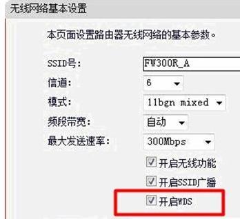 路由器什么牌子好,tplink無線路由器,修改路由器密碼,把路由器當交換機用,1192.168.1.1,ssid廣播是什么