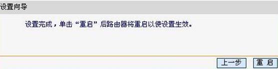 寬帶路由器,雙絞線線序,兩個路由器怎么連接,tplogincn手機登錄192.168.1.1,路由器設置方法,melogin.cn打不開的解決辦法