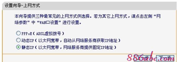 修改falogin.cn密碼,192.168.11.1手機登陸,dlink官網,192.168.10.12,重設路由器密碼,銳捷找不到網卡