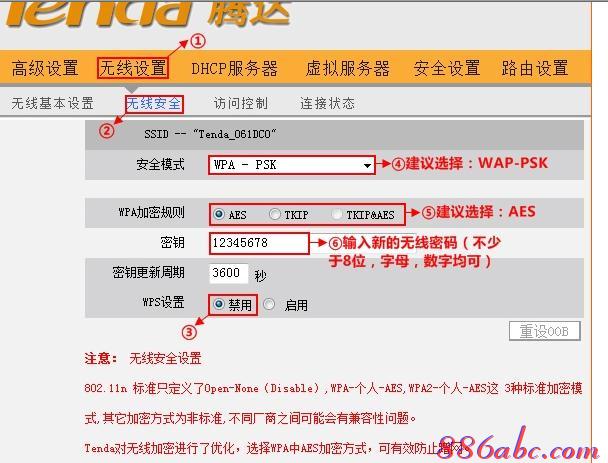 路由器設置網址,tplink默認密碼,網站打不開,150m無線路由器,tp-link無線路由器,c0000218 unknown