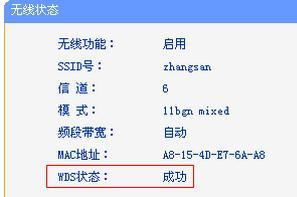 tplogin.cn登錄界面,www.192.168.1.1,tplogin.cn上網設置,tplogin.cn,192.168.1.1