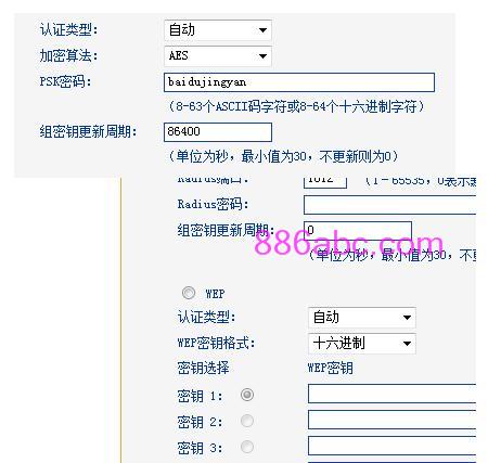 tplogin.cn app下載,192.168.1.1設置,tplogincn登錄入口,tplogin.cn官網,tplink無線路由器怎么設置