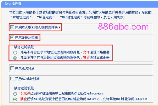 tplogin.cn登錄網(wǎng)址,192.168.1.1登陸官網(wǎng),http://www.tplogin.cn,tplogincn,騰達(dá)無(wú)線路由器設(shè)置