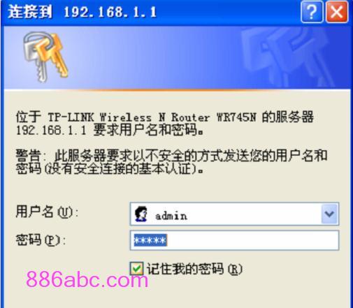tplogin.cn。,192.168.1.1打不開解決方法,tplogin原始密碼,tplogincn手機登陸,192.168.1.1