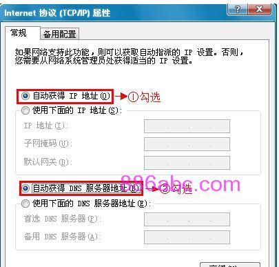 tplogin.cn管理頁面,192.168.1.1登陸框,tplogin.cn無線路由器設置視頻,tplogin.con,192.168.1.1登陸