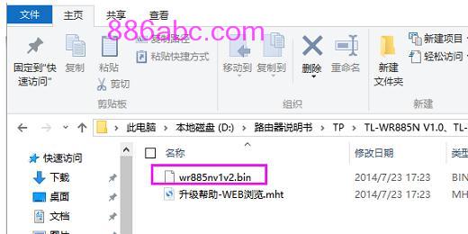 tplogin.cn登錄界,192.168.1.1密碼修改,tplogin.cn設置登陸密碼,tplogin.com,http：//192.168.1.1