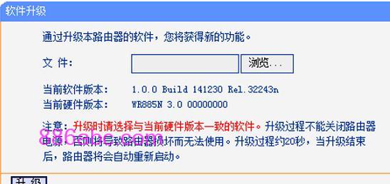 tplogin.cn登錄界,192.168.1.1密碼修改,tplogin.cn設置登陸密碼,tplogin.com,http：//192.168.1.1