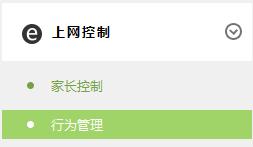 tplogin.cn無線路由器設置網址,192.168.1.1d打不開,tplogin.cn登錄頁面在那里,tplogincn手機登錄192.168.1.1,tenda路由器怎么設置