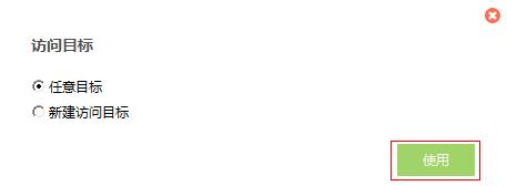 tplogin.cn無線路由器設置網址,192.168.1.1d打不開,tplogin.cn登錄頁面在那里,tplogincn手機登錄192.168.1.1,tenda路由器怎么設置