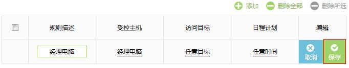 tplogin.cn無線路由器設置網址,192.168.1.1d打不開,tplogin.cn登錄頁面在那里,tplogincn手機登錄192.168.1.1,tenda路由器怎么設置