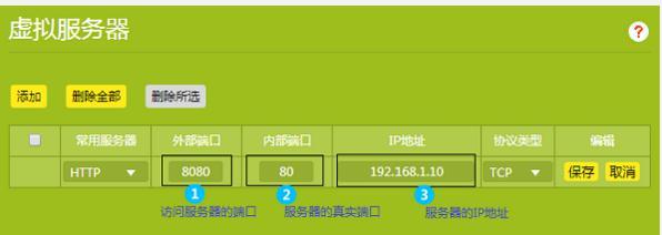 tplogin.cn登陸,192.168.1.1登陸密碼,tplogincn管理頁面登錄,tplogincn主頁登錄,路由器密碼修改