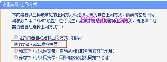 tplogin.cn管理員密碼,192.168.1.1l路由器,tplogin.cn,http://tplogin.cn,falogin.cn