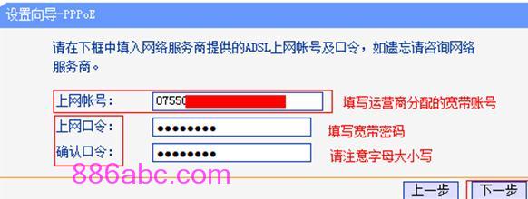 tplogin.cn管理員密碼,192.168.1.1l路由器,tplogin.cn,http://tplogin.cn,falogin.cn
