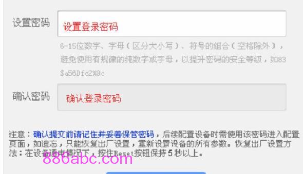 tplogin.cnm,192.168.1.1登陸口,tplogin.cnp,tplogin.cn。,192.168.1.1路由器設置界面