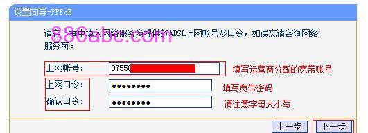 https://www.tplogin.cn/,w192.168.1.1打不開,tplogin.cn管理界面密碼,tplogin.cn?192.168.1.1,騰達無線路由器設置