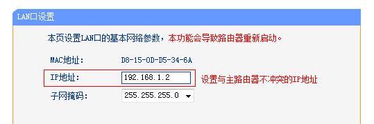 tplogin.cn管理員登錄,192.168.1.1打不了,http://tplogincn,tplogin?.cn,http://192.168.1.1登錄