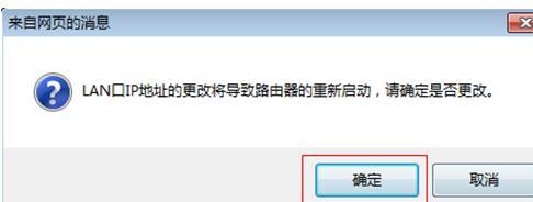 tplogin.cn管理員登錄,192.168.1.1打不了,http://tplogincn,tplogin?.cn,http://192.168.1.1登錄