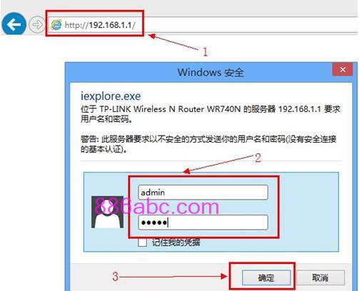 tplogin.cn上網設置,192.168.1.1打不開怎么辦,ltplogin.cn,tplogincn.cn,192.168.1.1