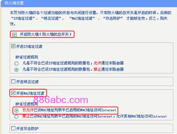 tplogin.cn上網設置,192.168.1.1打不開怎么辦,ltplogin.cn,tplogincn.cn,192.168.1.1