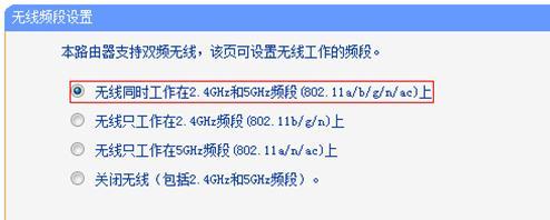 https://www.tplogin.cn,192.168.1.1打不開windows7,http://tplogin.cn tplogin.cn,tplogin.cnn,路由器設置網址