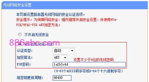 https://www.tplogin.cn,192.168.1.1打不開windows7,http://tplogin.cn tplogin.cn,tplogin.cnn,路由器設置網址