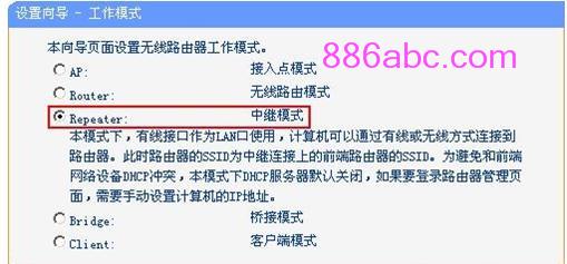 tplogin.cn管理員密碼是多少？,192.168.1.1打不開路由器,https:/tplogin.cn,tplogin.cn無線路由器設(shè)置初始密碼,192.168.1.1登陸官網(wǎng)