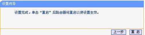 tplogin.cn管理員密碼是多少？,192.168.1.1打不開路由器,https:/tplogin.cn,tplogin.cn無線路由器設(shè)置初始密碼,192.168.1.1登陸官網(wǎng)