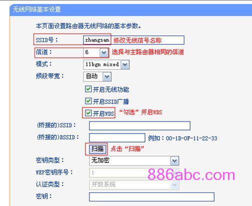 tplogin.cn登錄界面管理員密碼,192.168.1.1開不了,tplogin. cn,tplogin.cn登陸密碼,192.168.1.101登陸官網