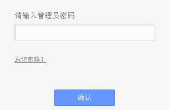 tplogin.cn設(shè)置登陸密碼,打上192.168.1.1,tplogin從設(shè)秘密,tplogincn管理頁面進不去,tp-link無線網(wǎng)卡驅(qū)動