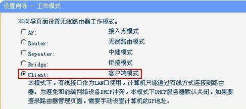 https:tplogin.cn,192.168.1.1點不開,http://tplogin.cn的密碼是多少,192.168.1.1tplogin.cn,怎么修改路由器密碼