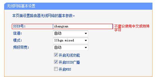 tplogin.cn或192.168.1.1,192.168.0.1,tplogin.cn管理地址,tplogincn手機登錄,192.168.1.1登陸官網登錄入口