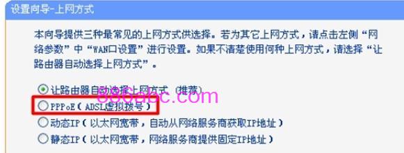 tplogin.cn\,192.168.0.1登陸頁(yè)面,tplogin.說(shuō)明書(shū),tplogin,tp-link無(wú)線路由器設(shè)置