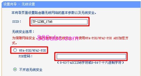 tplogin.cn\,192.168.0.1登陸頁(yè)面,tplogin.說(shuō)明書(shū),tplogin,tp-link無(wú)線路由器設(shè)置