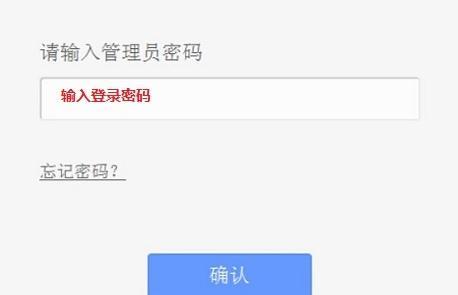 tplogin.cntplogin.cn,192.168.0.1 路由器登陸,登錄不了tplogincn,tplogin?cn設置密碼,無線路由橋接