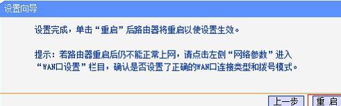 tplogin.cntplogin.cn,192.168.0.1 路由器登陸,登錄不了tplogincn,tplogin?cn設置密碼,無線路由橋接