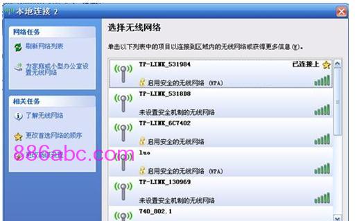 tplogin.cn重置密碼,192.168.0.1路由器設(shè)置密碼,tplogin.cn192-168-1.1,tplogin.cn登錄,http 192.168.1.1