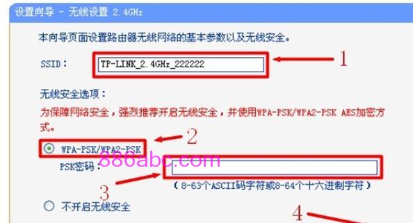 tplogin.cn.com,192.168.0.1登陸名,tplogincn登陸,192.168.0.1手機登陸?tplogin.cn,騰達路由器設置