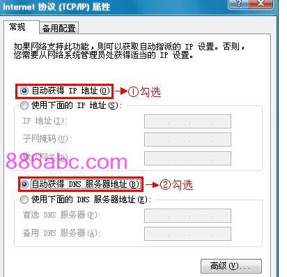 搜索 tplogin.cn,192.168.0.1打不開解決方法,http://tplogin.cn/密碼,tplogincn手機登陸,水星無線路由器設置