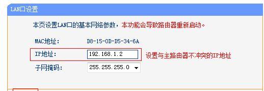 搜索 tplogin.cn,192.168.0.1打不開解決方法,http://tplogin.cn/密碼,tplogincn手機登陸,水星無線路由器設置