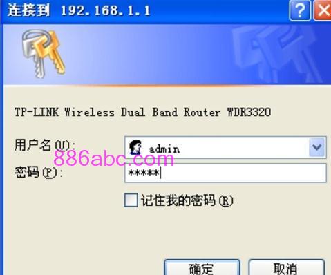 tplogin.cn管理地址,192.168.1.1admin,tplogincn設置密碼頁面,tplogincn手機登錄官網,192.168.1.1登錄