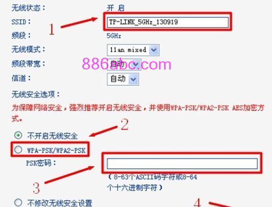 tplogin.cn管理地址,192.168.1.1admin,tplogincn設置密碼頁面,tplogincn手機登錄官網,192.168.1.1登錄