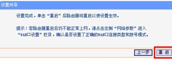 tplogin.cn管理地址,192.168.1.1admin,tplogincn設置密碼頁面,tplogincn手機登錄官網,192.168.1.1登錄